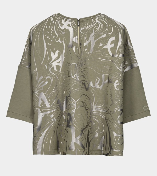 Hanorace Anekke Green Logo | FAKDTY-721