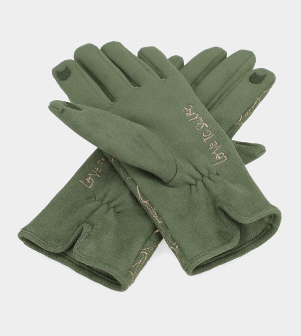 Manusi Anekke Logo Green | HETSXC-349